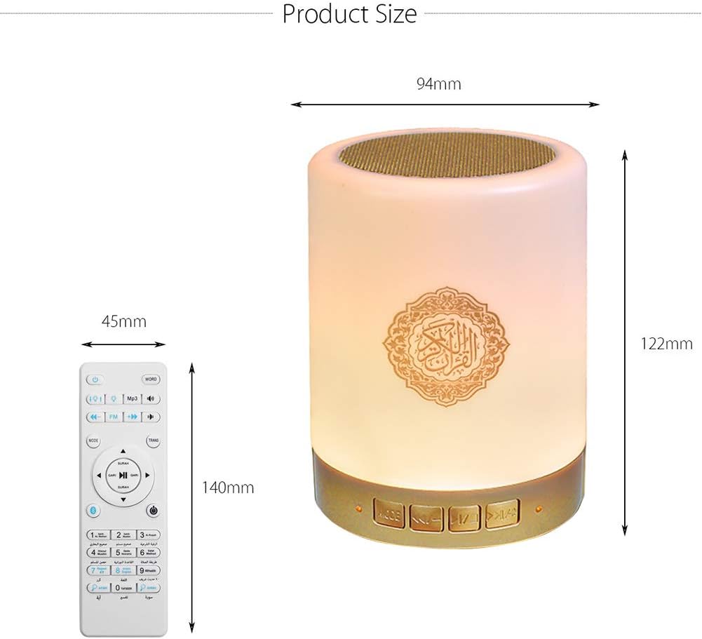 Quran Bluetooth Speaker Light for Quran in Arabic, Portable LED Touch Night Light with Time Display - Quran Player Remote & APP Control Azan Speaker Quran Lamp