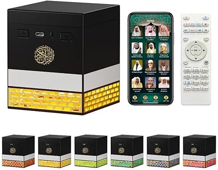 Telawah Kaaba Quran Speaker with Remote Control for 114 Quran Surahs, Night Light MP3 Music Player with 18 Reciters and 16 Translations