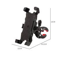 Bicycle & Motorcycle Mobile Phone Mount Holder HandlebarMobile Holder SH-3105 360° - Bike