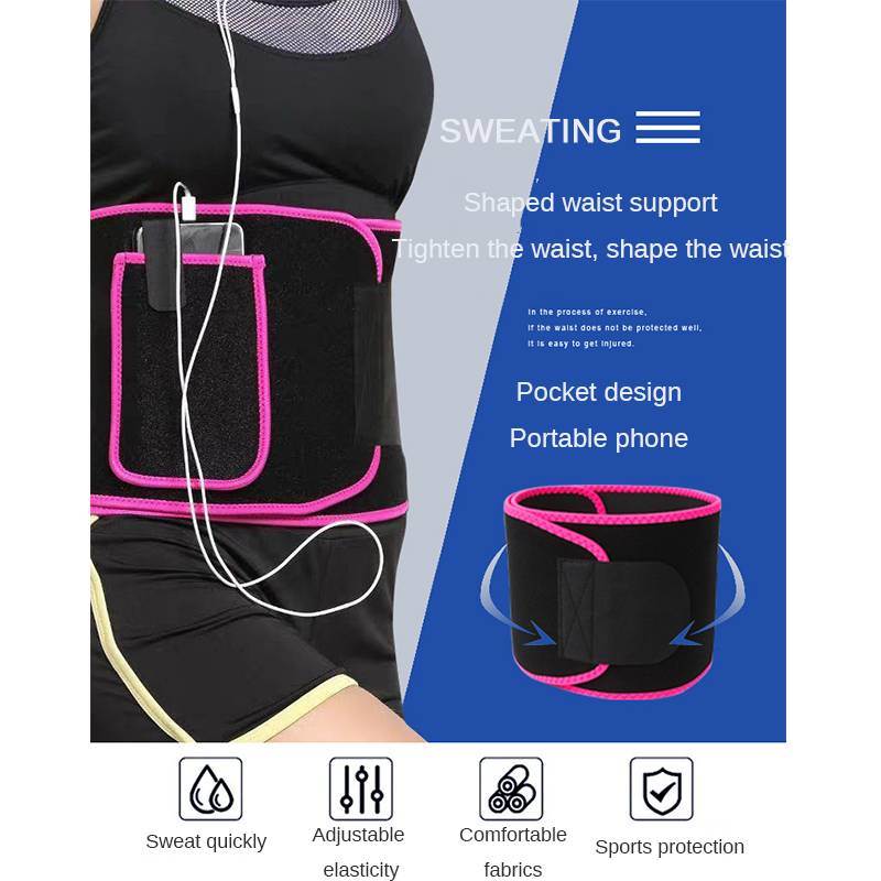 Perspiration Girds Waist Belt