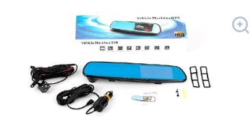 Vehicle Blackbox DVR